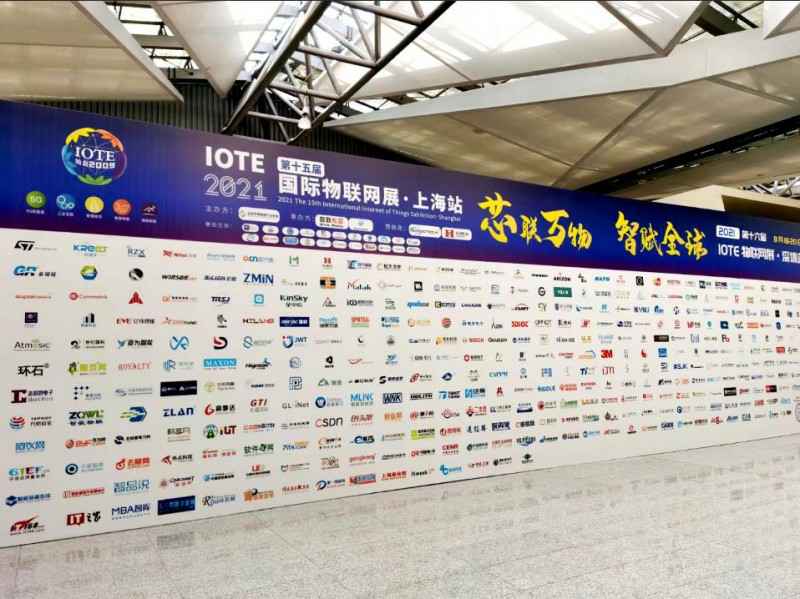 开云网页版页面登录-开云(中国)展会配图